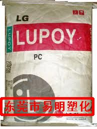 Lucon CP2100 LG